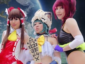 top cosplay sites