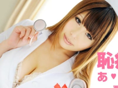 Japanese Nurse Porn Sites Reviewed
