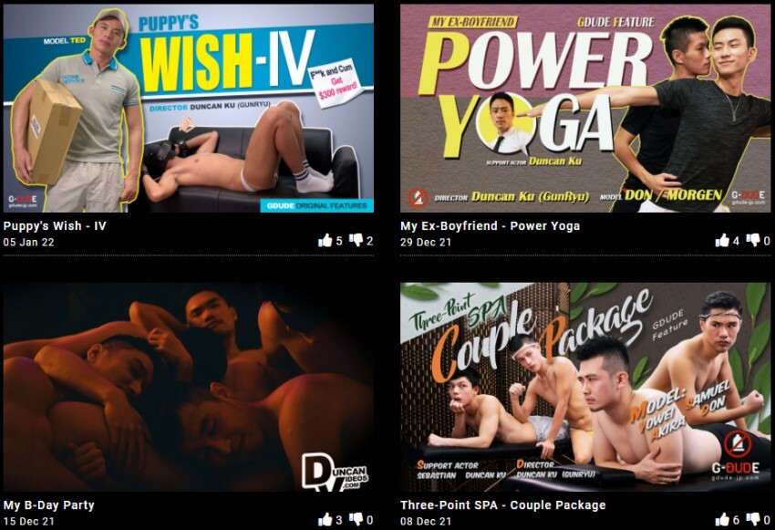 Fetish Japanese Gay porn titles
