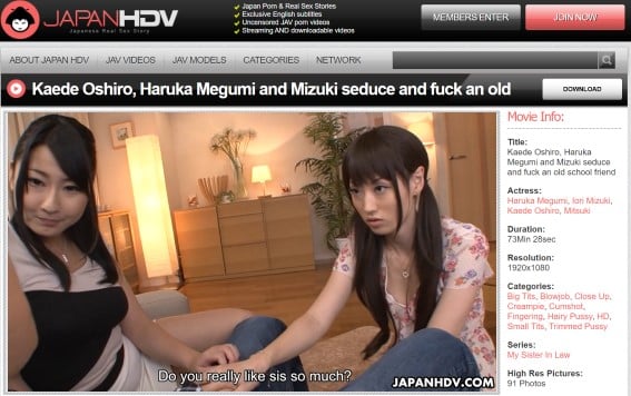 Japanese porn with subtitles